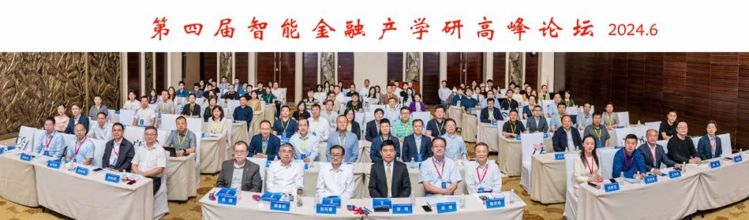 瘾科技资讯_暨南大学资讯科技_大学英语四级资讯