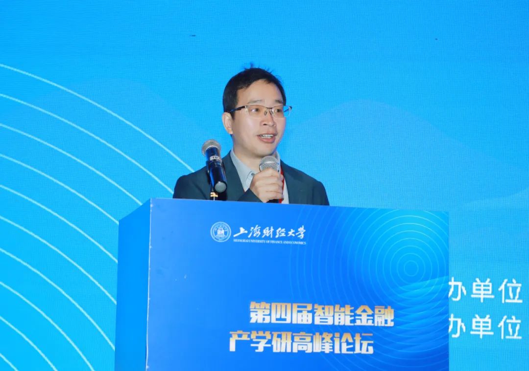 瘾科技资讯_大学英语四级资讯_暨南大学资讯科技