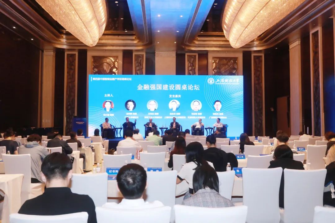 暨南大学资讯科技_瘾科技资讯_大学英语四级资讯