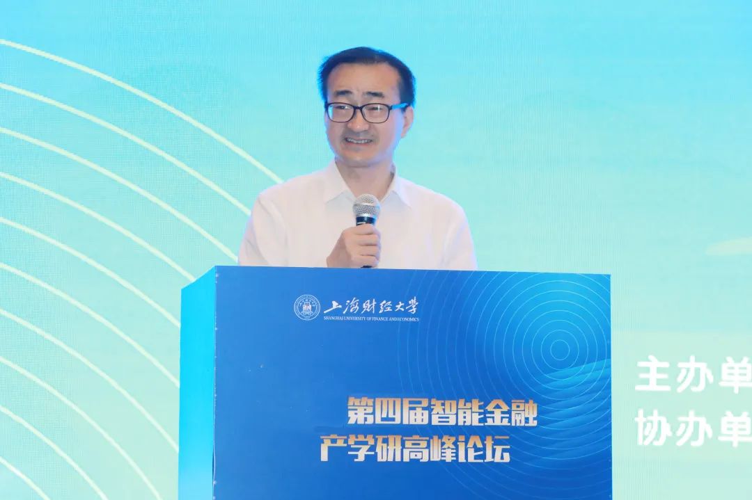 大学英语四级资讯_暨南大学资讯科技_瘾科技资讯