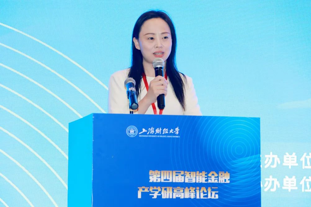 暨南大学资讯科技_大学英语四级资讯_瘾科技资讯