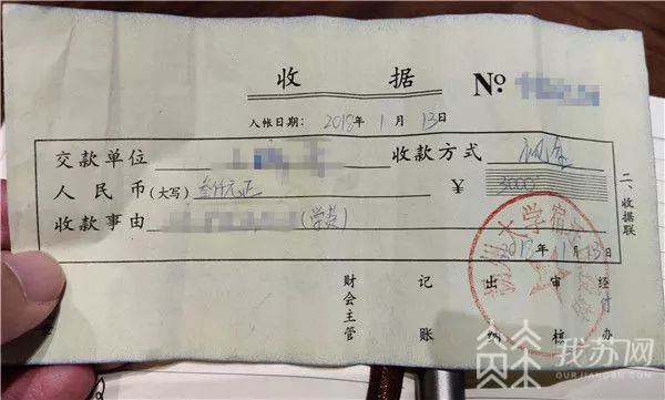 江南大学学历提升_江南大学网络教育学信网查询_江南大学学历查询