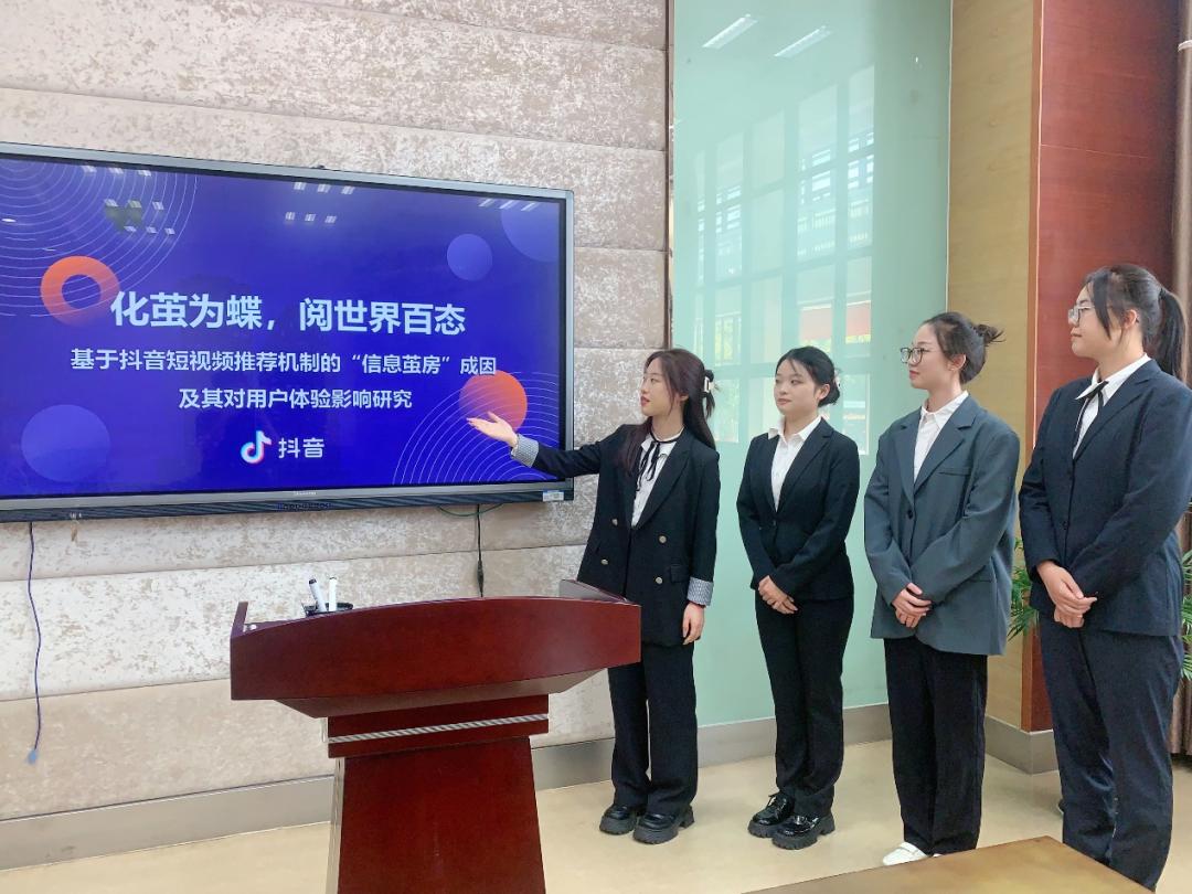 江南大学大创立项_2013江南大学科研成果汇编_江南大学课题组