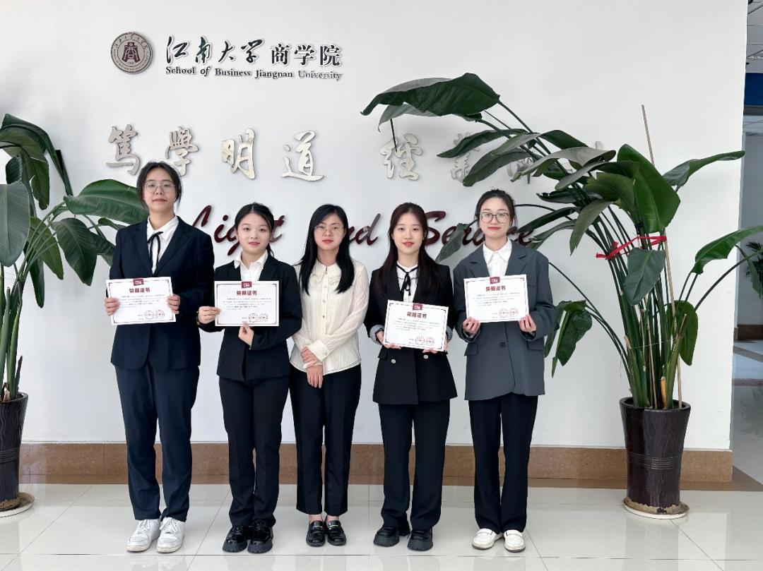 江南大学课题组_2013江南大学科研成果汇编_江南大学大创立项