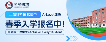 加州大学尔湾分校学费_加州大学尔湾费用_加州大学尔湾