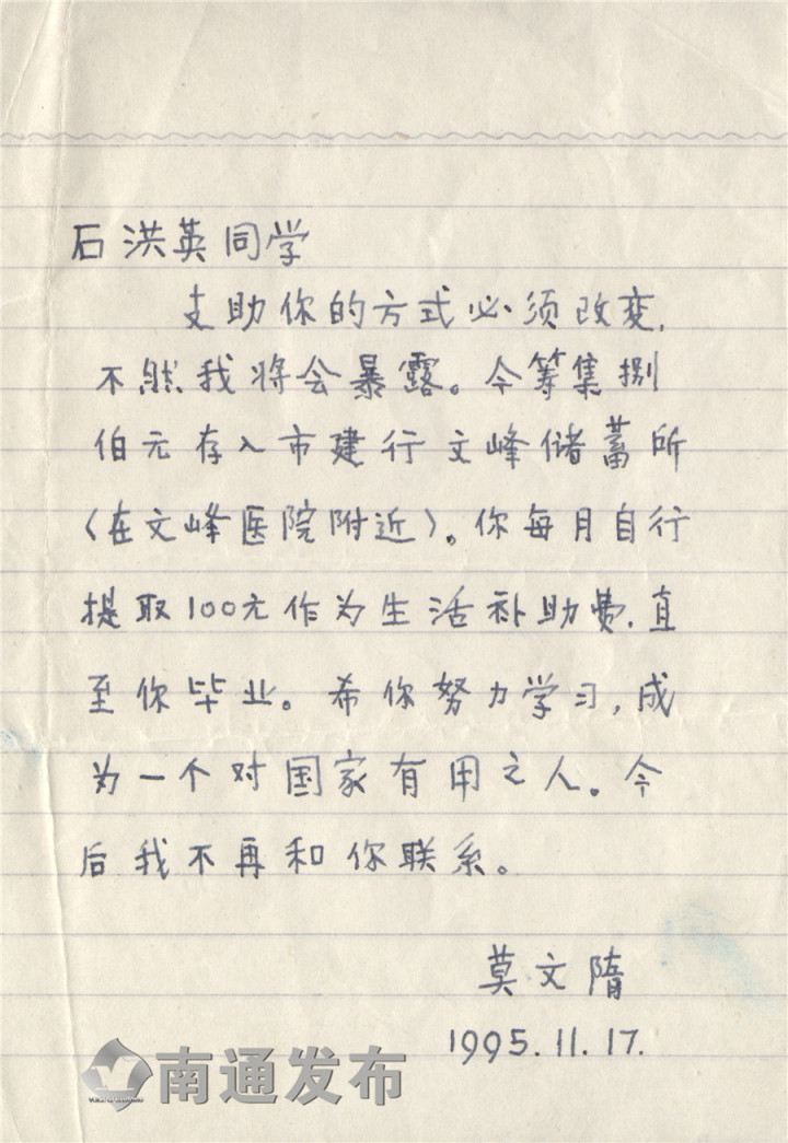 江苏大学 教务处 在哪_江苏教务服务网_江苏教务系统登录