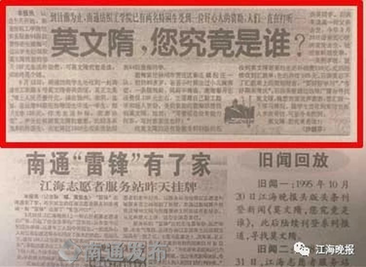 江苏教务服务网_江苏大学 教务处 在哪_江苏教务系统登录