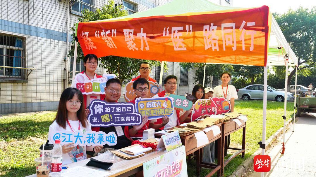 江苏大学 景色_江苏大学校园风景视频_江苏大学风景图片大全