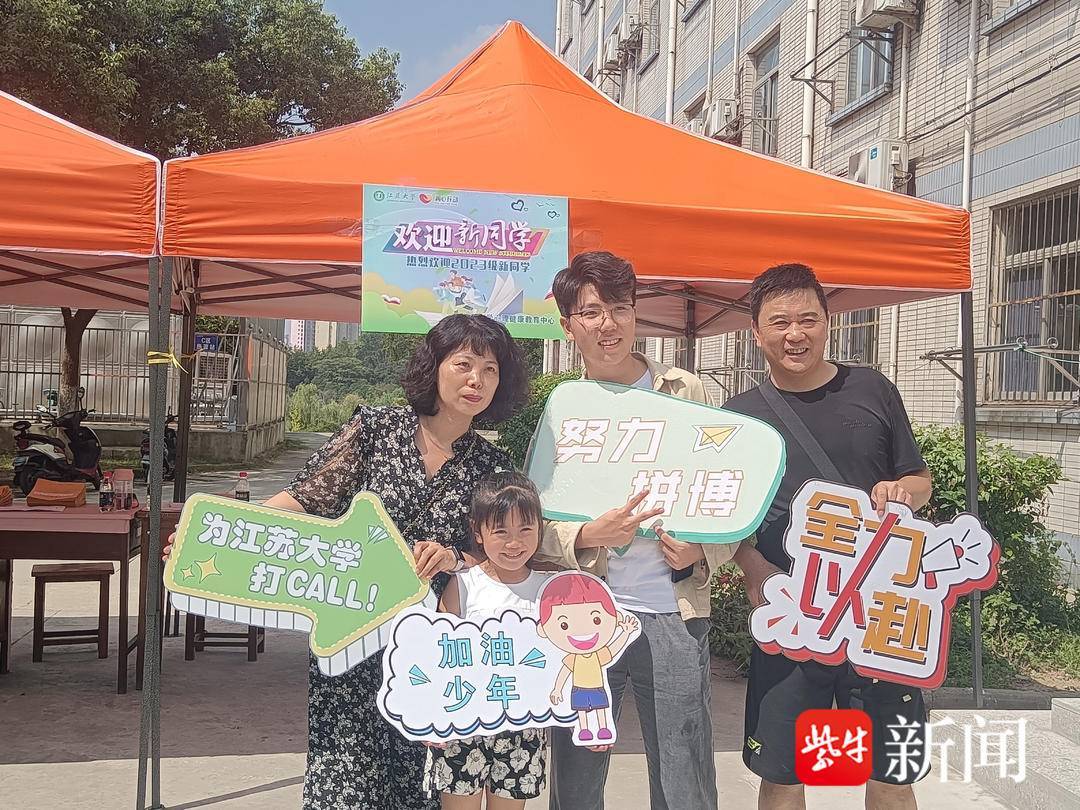 江苏大学 景色_江苏大学风景图片大全_江苏大学校园风景视频