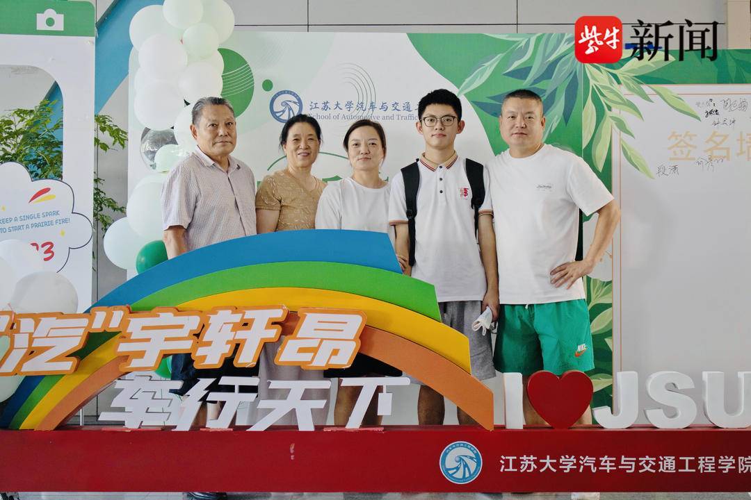 江苏大学风景图片大全_江苏大学校园风景视频_江苏大学 景色