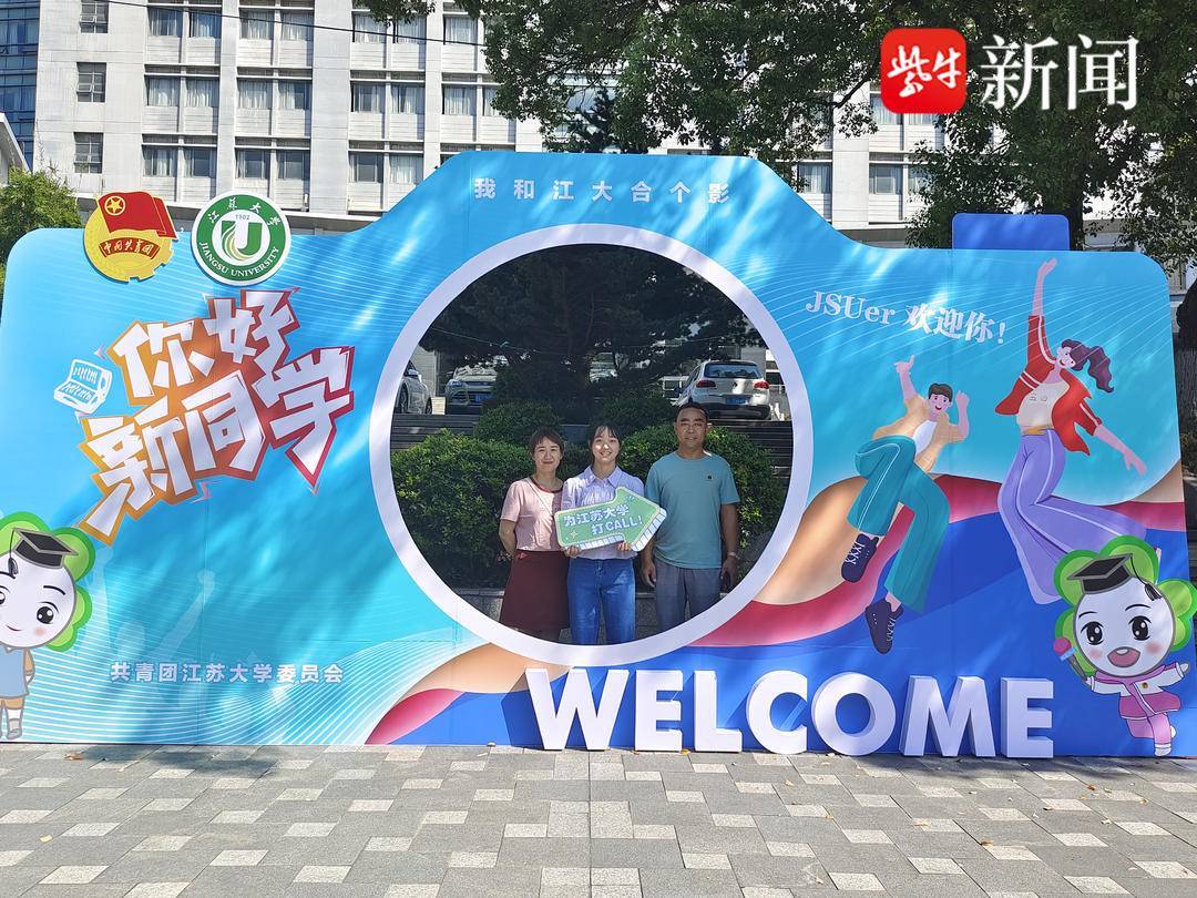 江苏大学校园风景视频_江苏大学 景色_江苏大学风景图片大全