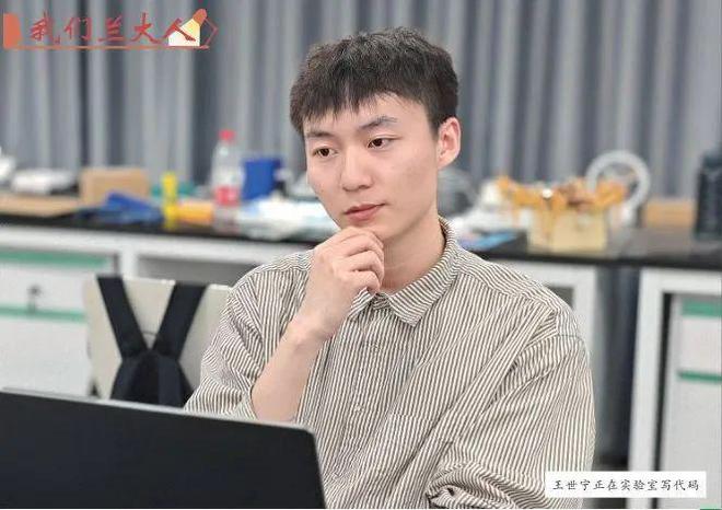 兰州招牌大学专业有几个_兰州专业学校排名_兰州大学招牌专业