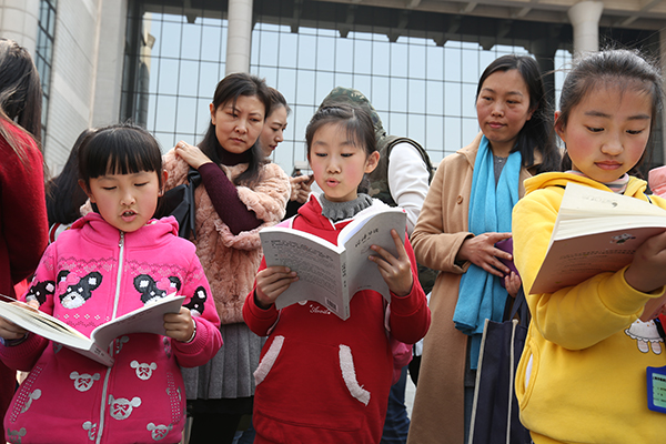 南京朗读者亭_朗读亭 南京大学_朗读亭南京