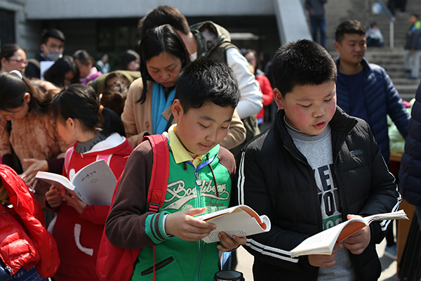 朗读亭南京_朗读亭 南京大学_南京朗读者亭