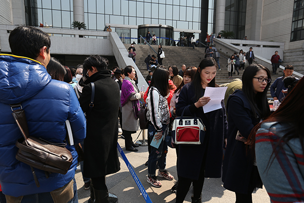 南京朗读者亭_朗读亭南京_朗读亭 南京大学