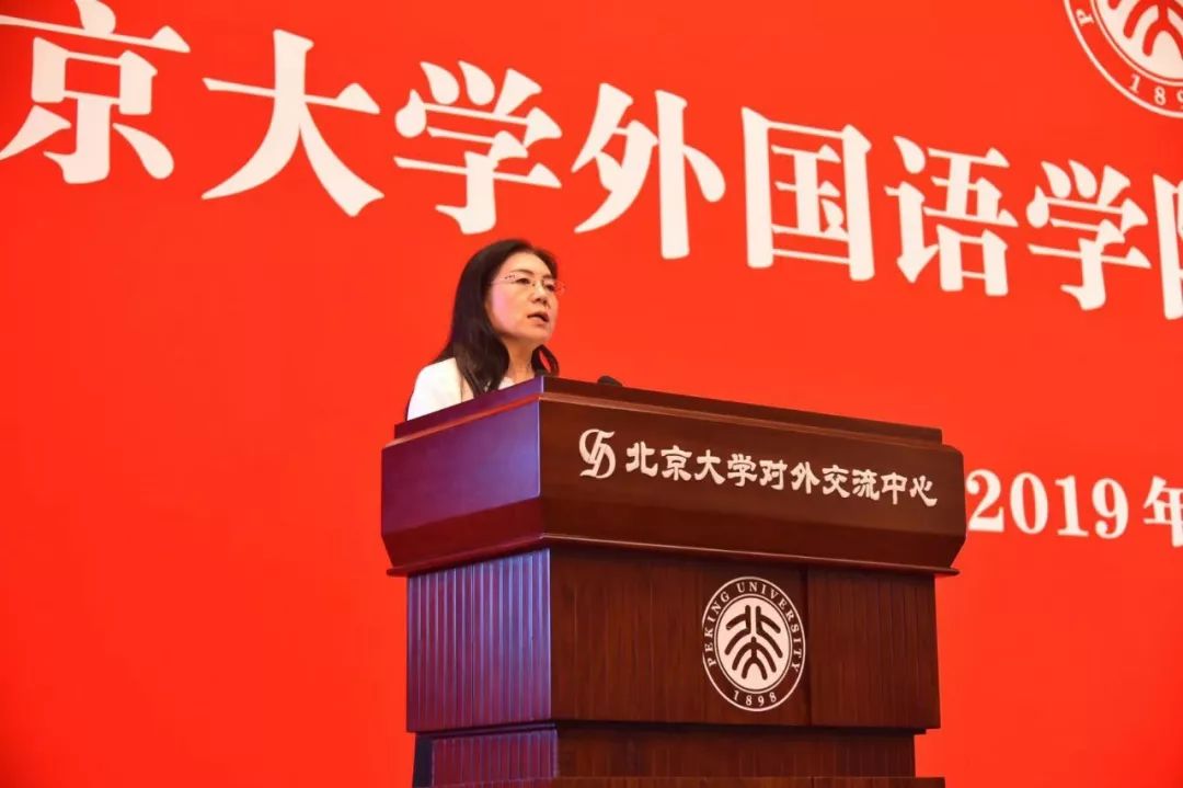 北京历届校长_历任北京大学校长_北京各大学校长