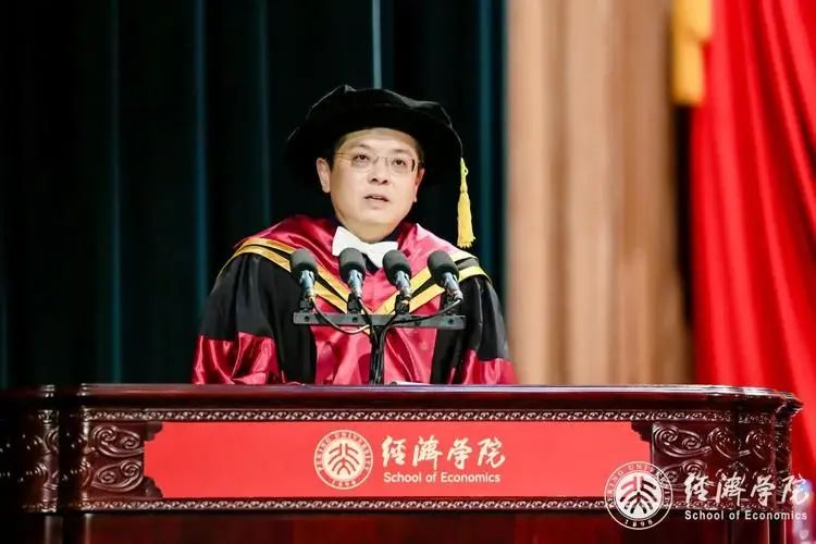 历任北京大学校长_北京历届校长_北京各大学校长