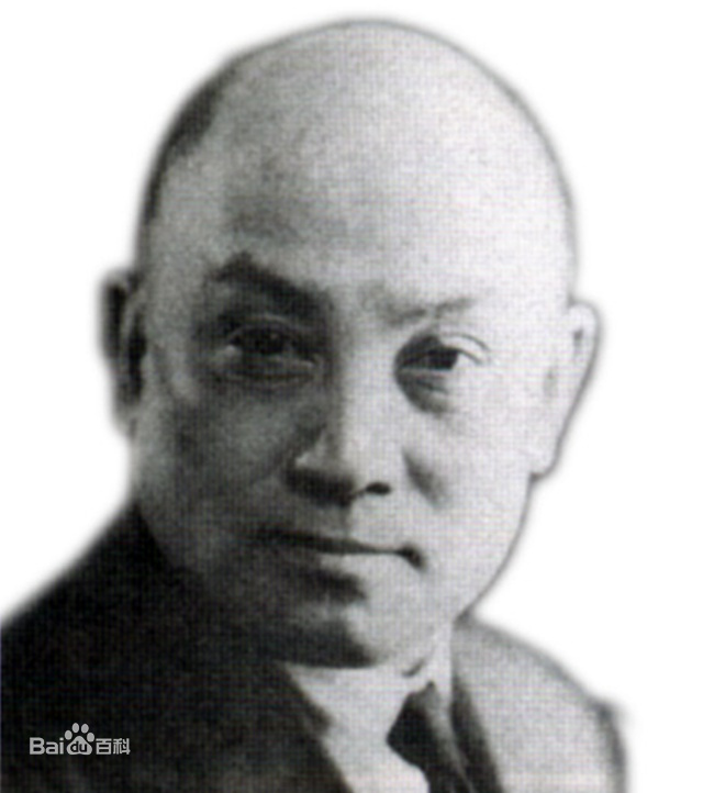 历任南京大学校长_南京大学历任校长名字_历届南京大学校长