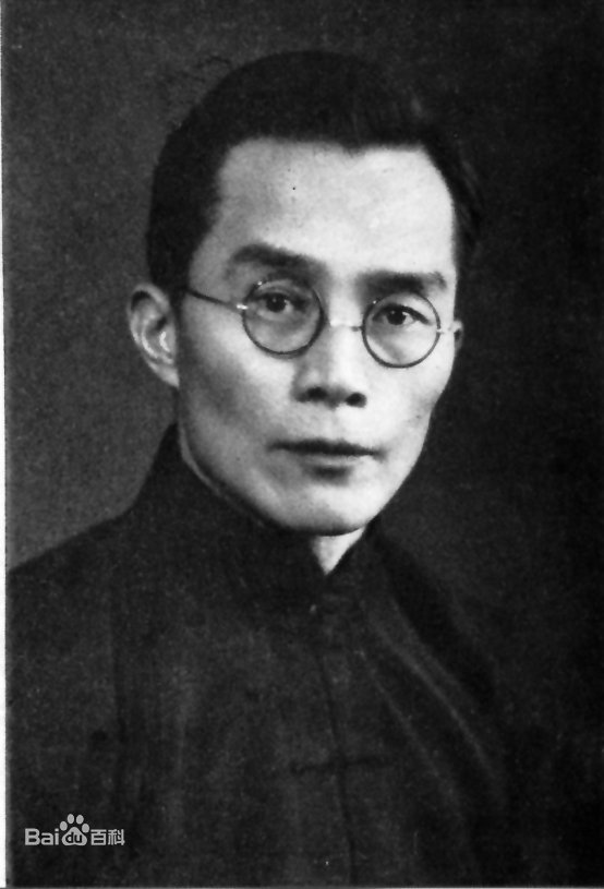 历任南京大学校长_南京大学历任校长名字_历届南京大学校长