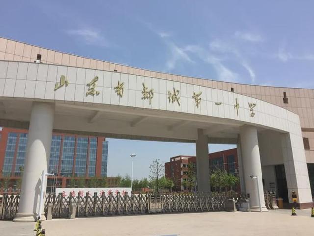 青岛理工大学临沂_临沂大学 211_大学临沂大学分数线