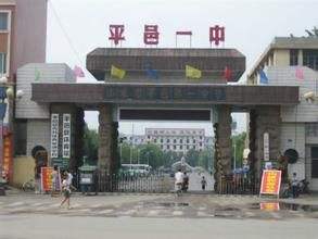 临沂大学 211_大学临沂大学分数线_青岛理工大学临沂