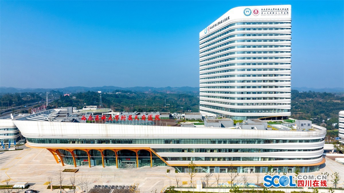 眉山在建大学_眉山建筑职业技术学院_眉山建筑学院