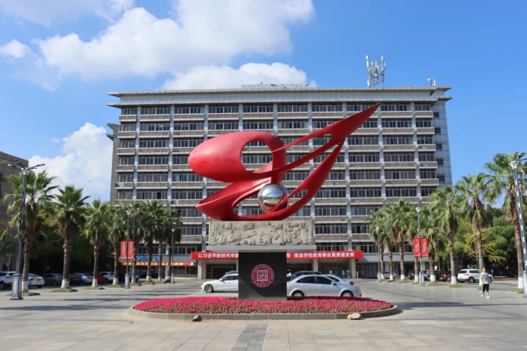 哪些大学招研究生_院校招研究生_招研学校