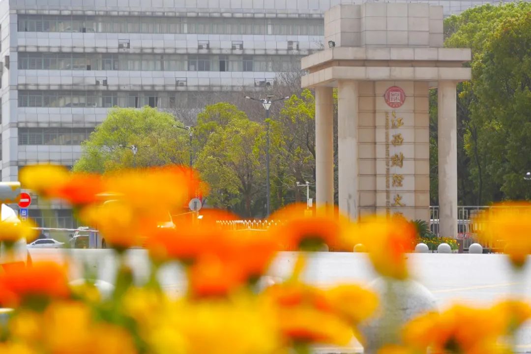招研学校_院校招研究生_哪些大学招研究生