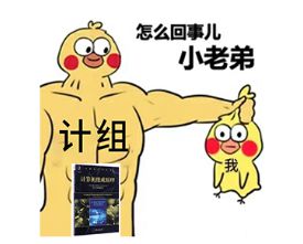 内蒙古考武汉大学需要多少分_内蒙古武汉考大学容易吗_内蒙古考武汉大学
