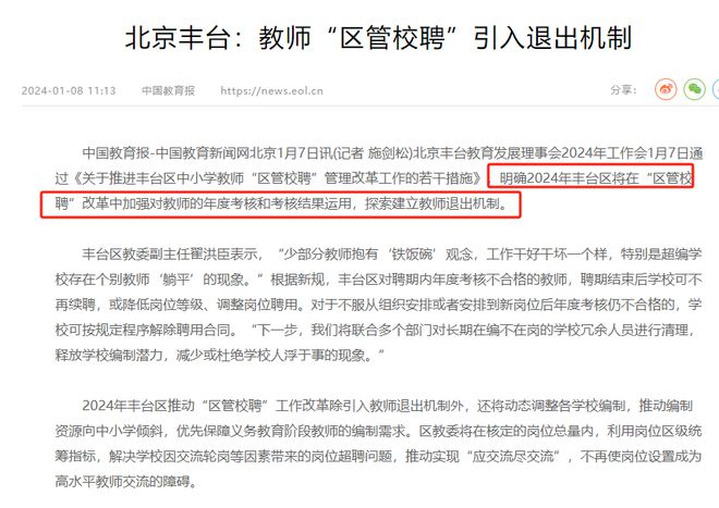 内蒙古考武汉大学需要多少分_内蒙古武汉考大学容易吗_内蒙古考武汉大学