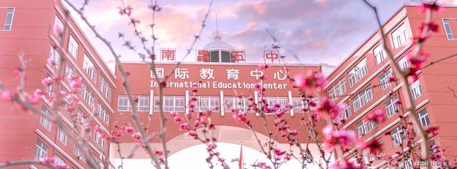 南昌大学有哪些_南昌大学有多少学生_南昌所有的大学有哪些