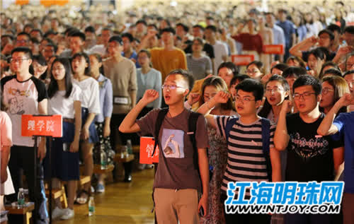 南通大学奖学金很难评上吗_南通大学评奖学金_南通大学奖学金发放