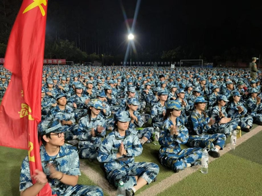 南洋理工大学 心理学_理工南洋心理大学学什么专业_新加坡南洋理工大学理学院