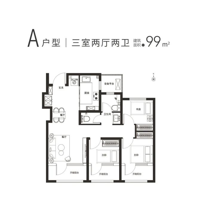 青岛科技大学实验报告_青岛科技大学实验中心_青岛科技大学实验系统