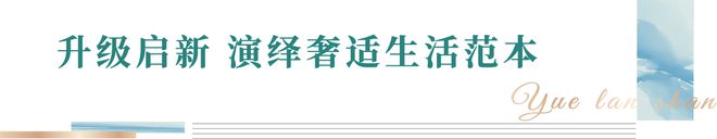 青岛科技大学实验报告_青岛科技大学实验系统_青岛科技大学实验中心