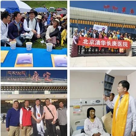 清华大学扶贫协会_清华大学扶贫办资助高中生_清华大学扶贫