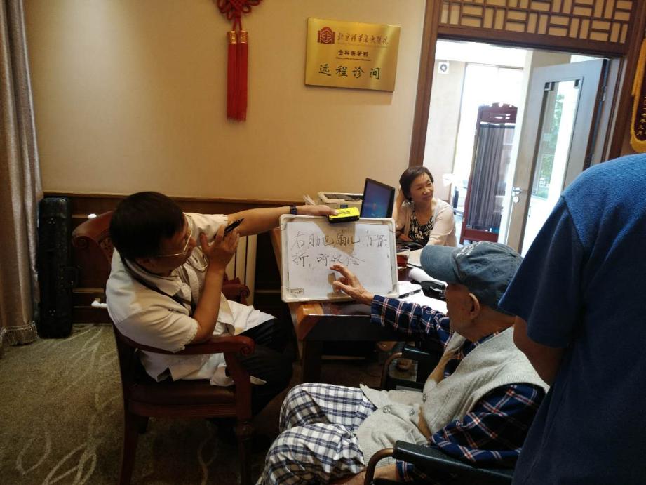 清华大学扶贫办资助高中生_清华大学扶贫_清华大学扶贫协会