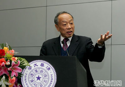 清华大学建立是美国建立的吗_清华大学建立资金_清华大学建立于