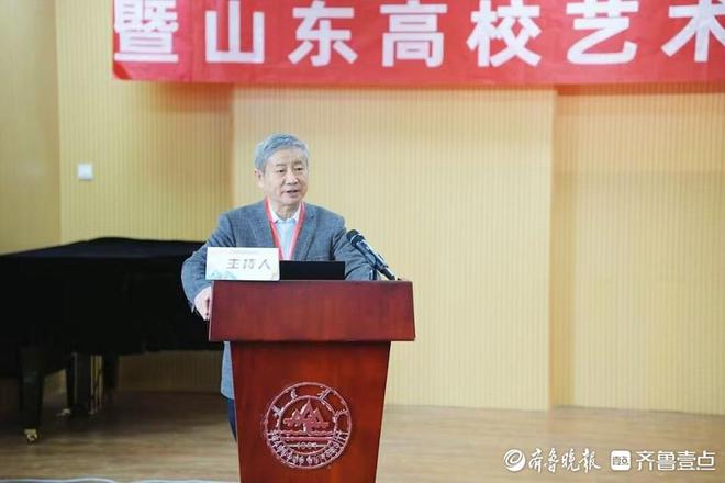 山东科技大学官网师资_威海山东理工大学_山东大学威海师资力量