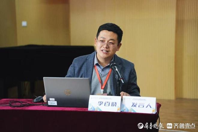 威海山东理工大学_山东科技大学官网师资_山东大学威海师资力量