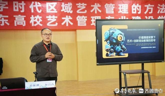 山东大学威海师资力量_山东科技大学官网师资_威海山东理工大学