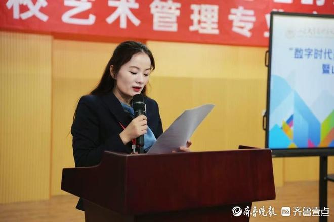山东科技大学官网师资_山东大学威海师资力量_威海山东理工大学