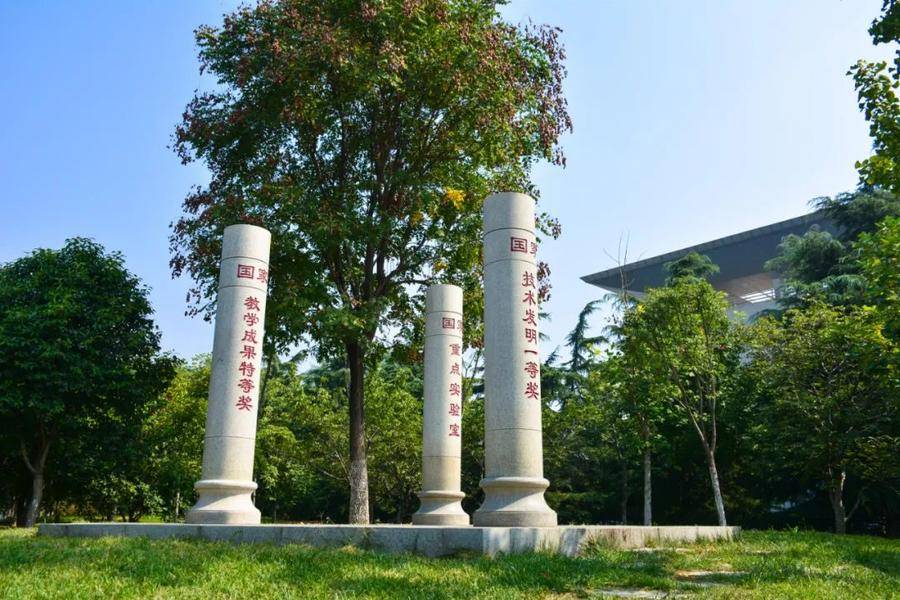 山东大学音乐研究生招生简章_山东大学音乐系研究生招生简章_山东大学音乐招生简章2021