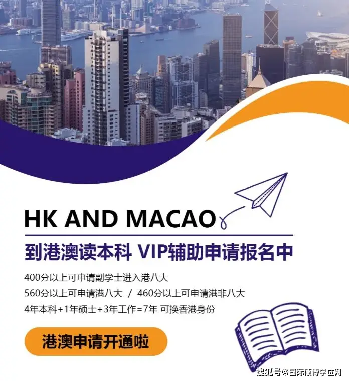 普通二本大学分数线_云南普通二本大学_山东普通二本大学