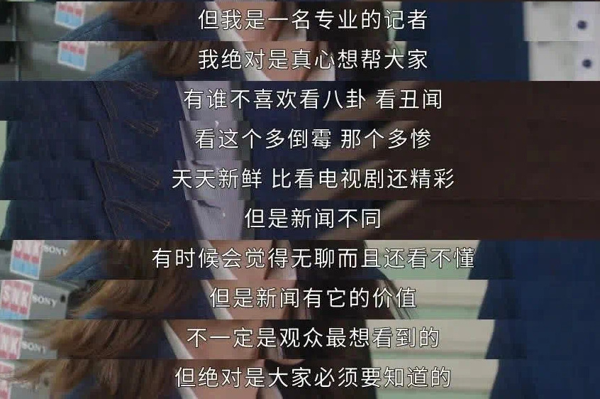 香港城市大学创意媒体专业前景_香港城市大学创意媒体排名_香港城市大学创意媒体
