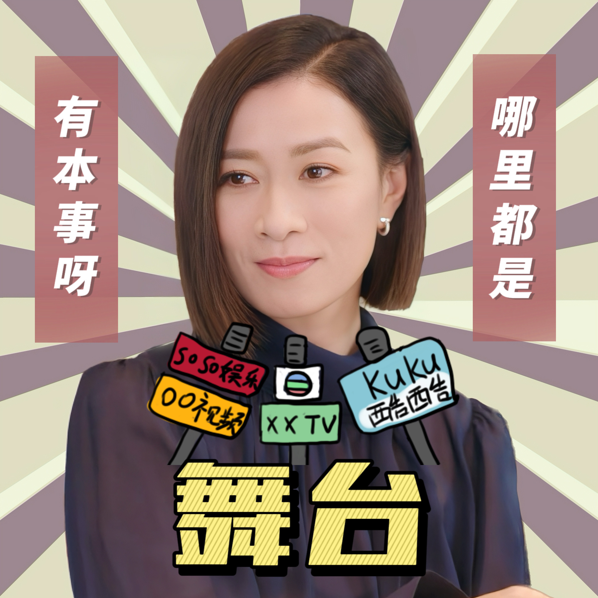 香港城市大学创意媒体_香港城市大学创意媒体排名_香港城市大学创意媒体专业前景