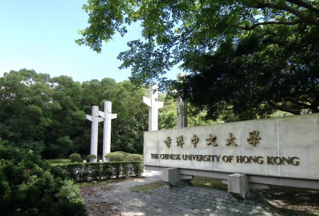 香港城市大学创意媒体排名_香港城市大学创意媒体_香港城市大学创意媒体专业前景