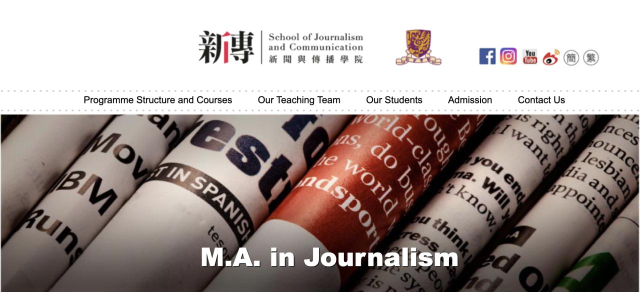 香港城市大学创意媒体专业前景_香港城市大学创意媒体_香港城市大学创意媒体排名