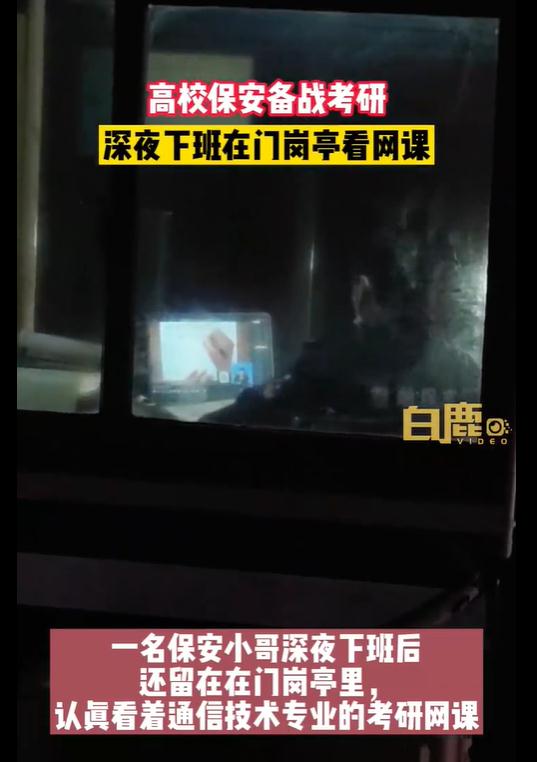 上海交通大学管科研究生_上海交通大学 工程管理硕士_上海交通大学交通工程研究生