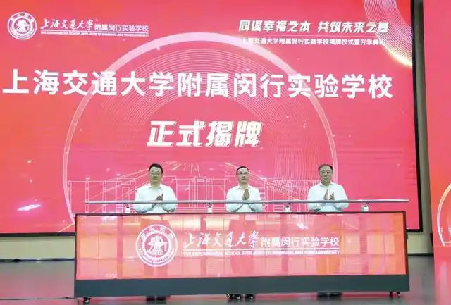 李小勇 上海交通大学_李小勇 上海交通大学_李小勇 上海交通大学